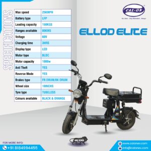 Ellod Elite